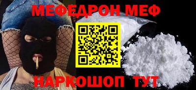 синтетический гашиш Берёзовский