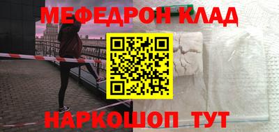 синтетический гашиш Берёзовский