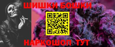 меф Беслан