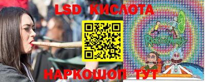 меф Беслан