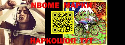 гидропоника Бийск