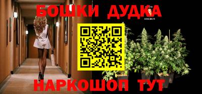 меф Беслан
