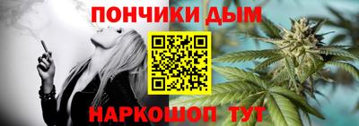 гидропоника Бийск