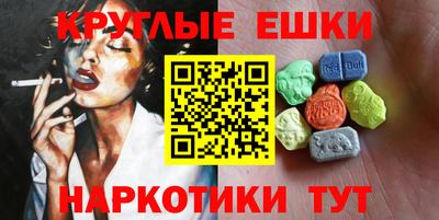 гидропоника Бийск