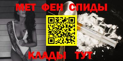 синтетический гашиш Берёзовский