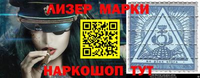 гидропоника Бийск