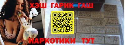 меф Беслан