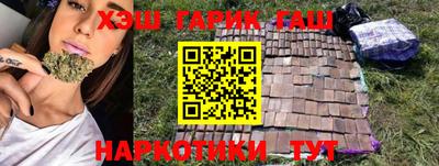 меф Беслан