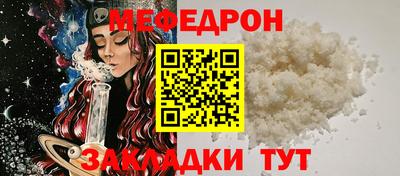 синтетический гашиш Берёзовский