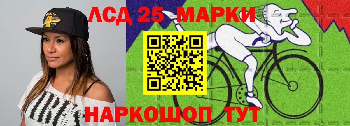 Ирбит  Вход с VPN  ЭКСТАЗИ  ГАШИШ  Мефедрон   КОКАИН  НБОМе  Метамфетамин  ГАШИШ 
